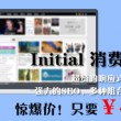 wordstalk翻译