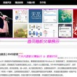 港澳宝典最新版11133视频讲解大全